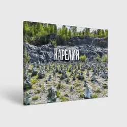 Холст прямоугольный Карелия