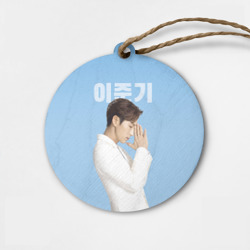 Деревянная игрушка круг Flower of Evil