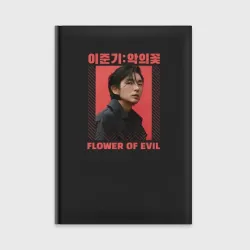 Ежедневник Flower of Evil