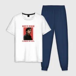 Мужская пижама с белой футболкой хлопок Flower of Evil