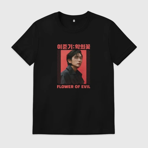 Мужская футболка хлопок с принтом Flower of Evil, вид спереди #2