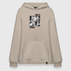 Худи SuperOversize хлопок Flower of Evil: Lee Joon-gi