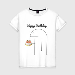 Женская футболка хлопок Happy Birthday Party