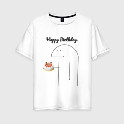 Женская футболка хлопок Oversize Happy Birthday Party