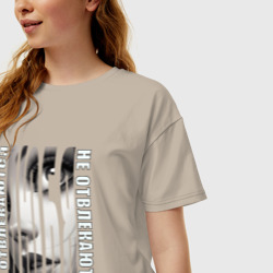Женская футболка хлопок Oversize Девушка с взглядом в даль - фото 2