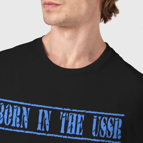 Мужская футболка хлопок Рожден в СССР 1991, цвет черный - фото 6