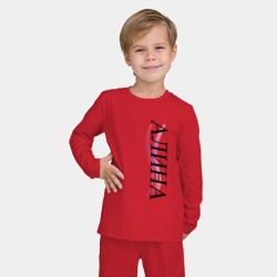 Детская пижама с лонгсливом хлопок Имя Алина - фото 2