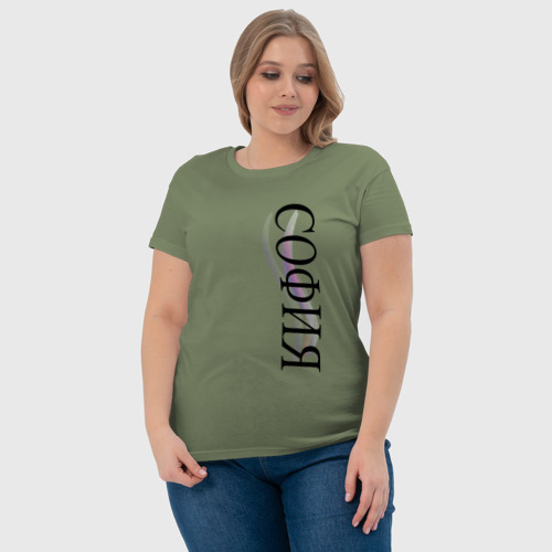 Женская футболка хлопок Имя София, цвет авокадо - фото 6