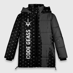 Женская зимняя куртка Oversize Code Geass glitch на темном фоне: по-вертикали