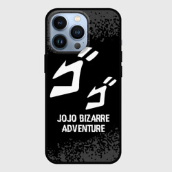 Чехол для iPhone 13 Pro JoJo Bizarre Adventure glitch на темном фоне