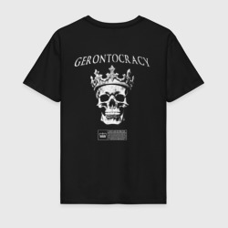Мужская футболка хлопок Gerontocracy