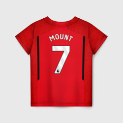 Мейсон Маунт МЮ форма 23-24 домашняя – Детская футболка 3D с принтом купить со скидкой в -33%
