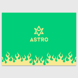 Поздравительная открытка Astro fire