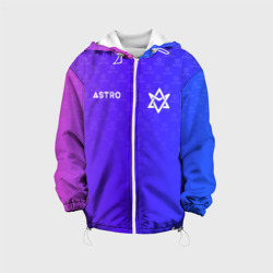 Детская куртка 3D Astro pattern