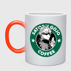 Кружка хамелеон Satoru Gojo Coffee