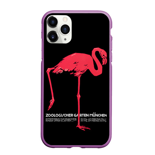Чехол для iPhone 11 Pro Max матовый Фламинго - Мюнхен, цвет фиолетовый