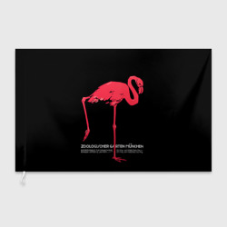 Флаг 3D Фламинго - Мюнхен