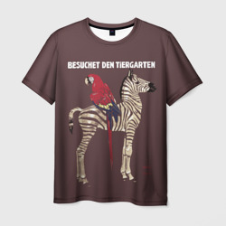 Зоопарк - Мюнхен – Мужская футболка 3D с принтом купить со скидкой в -26%