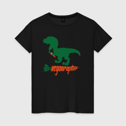 Женская футболка хлопок Veganraptor