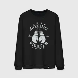 Мужской свитшот хлопок Boxing fighter