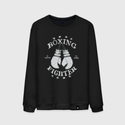 Мужской свитшот хлопок Boxing fighter