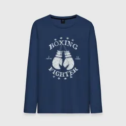 Мужской лонгслив хлопок Boxing fighter