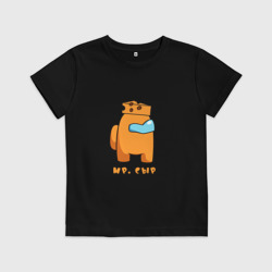 Детская футболка хлопок Мистер Сыр из Among Us Logic