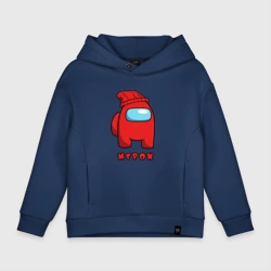 Детское худи Oversize хлопок Игрок из Among Us Logic