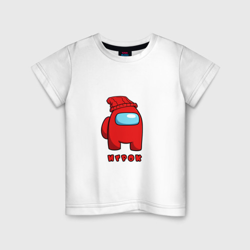 Детская футболка из хлопка с принтом Игрок из Among Us Logic, вид спереди №1