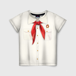 Детская футболка 3D Пионер с галстуком