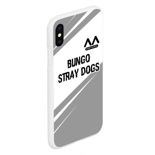 Чехол для iPhone XS Max матовый с принтом Bungo Stray Dogs glitch на светлом фоне: символ сверху, вид сбоку #3