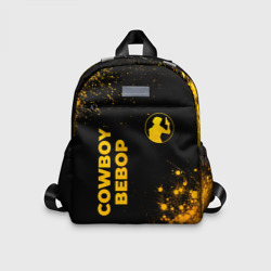 Детский рюкзак 3D Cowboy Bebop - gold gradient: надпись, символ