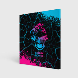 Холст квадратный Goblin Slayer - neon gradient