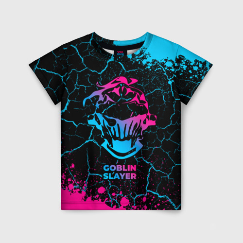 Детская футболка с принтом Goblin Slayer - neon gradient, вид спереди №1