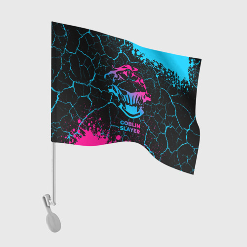 Флаг для автомобиля Goblin Slayer - neon gradient