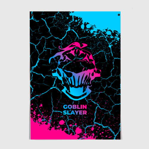 Постер Goblin Slayer - neon gradient