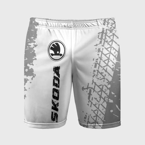 Мужские шорты спортивные Skoda Speed на светлом фоне со следами шин: по-вертикали, цвет 3D печать