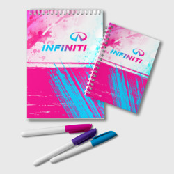 Блокнот Infiniti neon gradient style: символ сверху