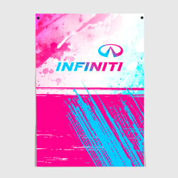 Постер Infiniti neon gradient style: символ сверху