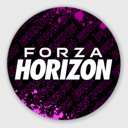 Круглый коврик для мышки Forza Horizon pro gaming: надпись и символ