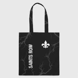 Шоппер 3D Saints Row glitch на темном фоне: надпись, символ