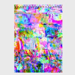 Скетчбук Яркий неоновый абстрактный Glitch