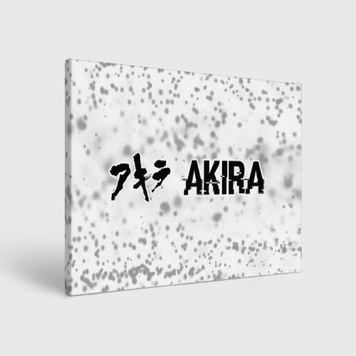 Холст прямоугольный Akira glitch на светлом фоне: надпись и символ, цвет 3D печать