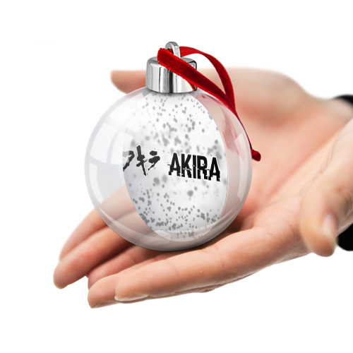 Ёлочный шар Akira glitch на светлом фоне: надпись и символ - фото 2