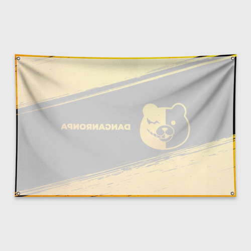 Флаг-баннер Danganronpa - gold gradient: надпись и символ - фото 2