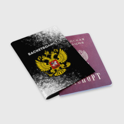 Обложка для паспорта матовая кожа Баскетболист из России и герб РФ - фото 2