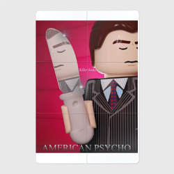 Магнитный плакат 2Х3 Лего американский психопат