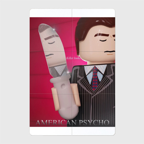 Магнитный плакат 2Х3 Лего американский психопат