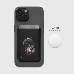 Картхолдер Magsafe магнитный Природная благодать - Пума - фото 2