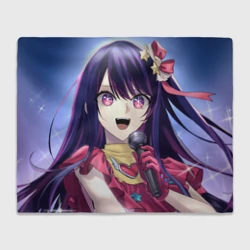 Плед 3D Звёздное Дитя Ai